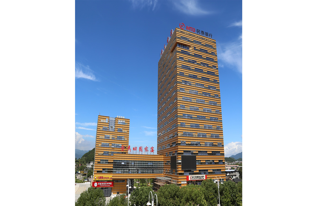 富祥龍總部經濟綜合大(dà)樓