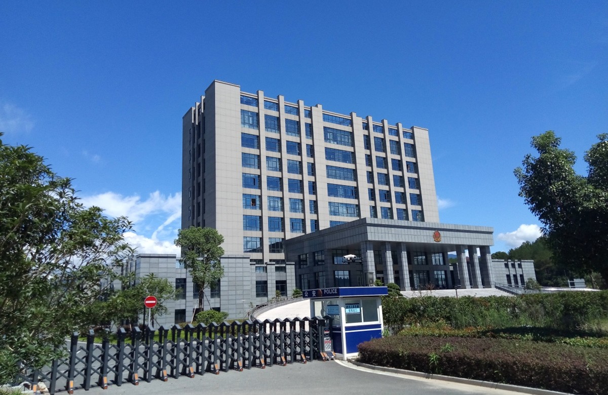 7松陽縣公安局業(yè)務技術(shù)用(yòng)房工(gōng)程.jpg